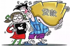 蓬莱专业要账公司